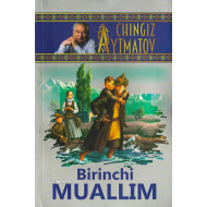 «Birinchi muallim»