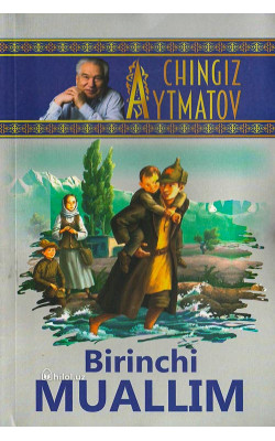 «Birinchi muallim»