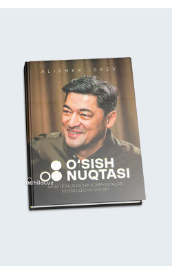 «Oʻsish nuqtasi»