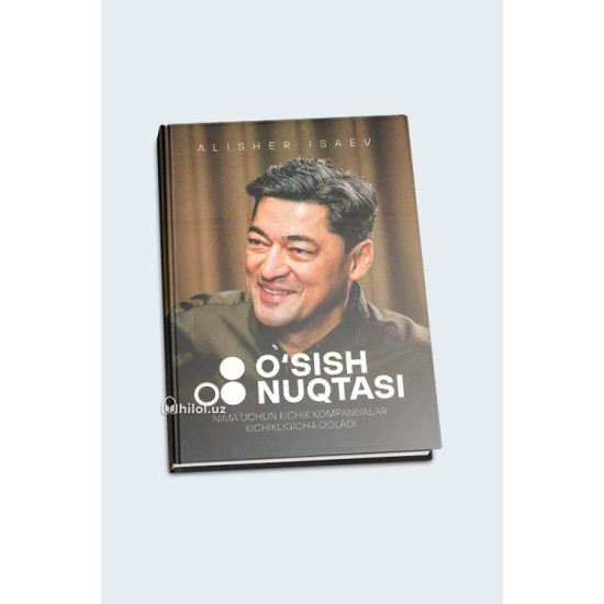 «Oʻsish nuqtasi»
