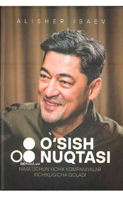 «Oʻsish nuqtasi»