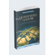 «Geografiya qasosi» 