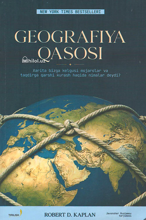 Geografiya qasosi muqovasi