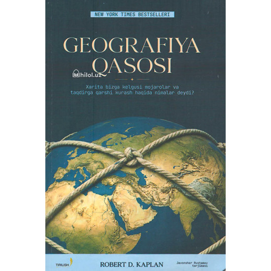 «Geografiya qasosi» 