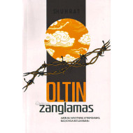 «Олтин зангламас» 