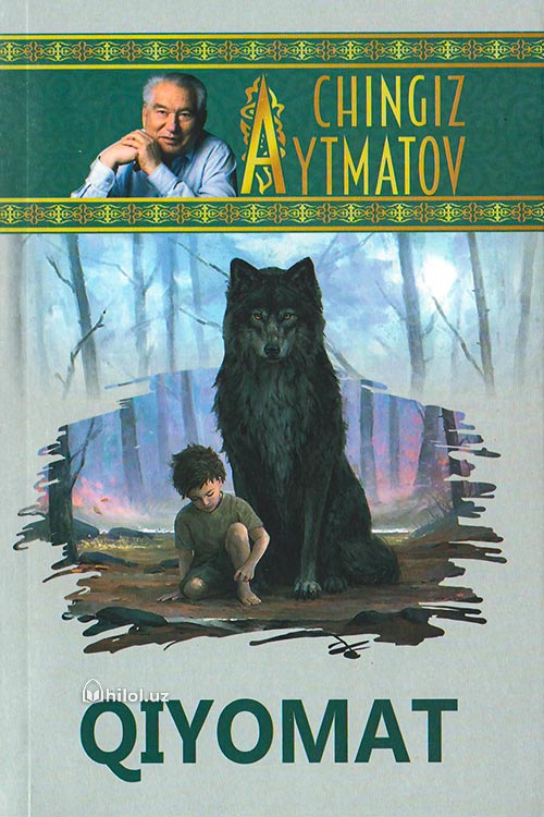 Қиёмат muqovasi