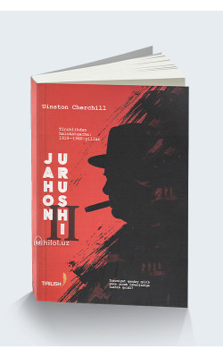 «Ikkinchi jahon urushi» 