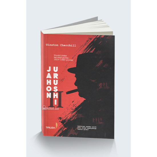 «Ikkinchi jahon urushi» 