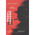 «Ikkinchi jahon urushi» 