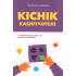 «Kichik kashfiyotchi» 