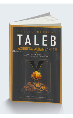 «Tasodifga aldanganlar» 