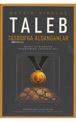 «Tasodifga aldanganlar» 