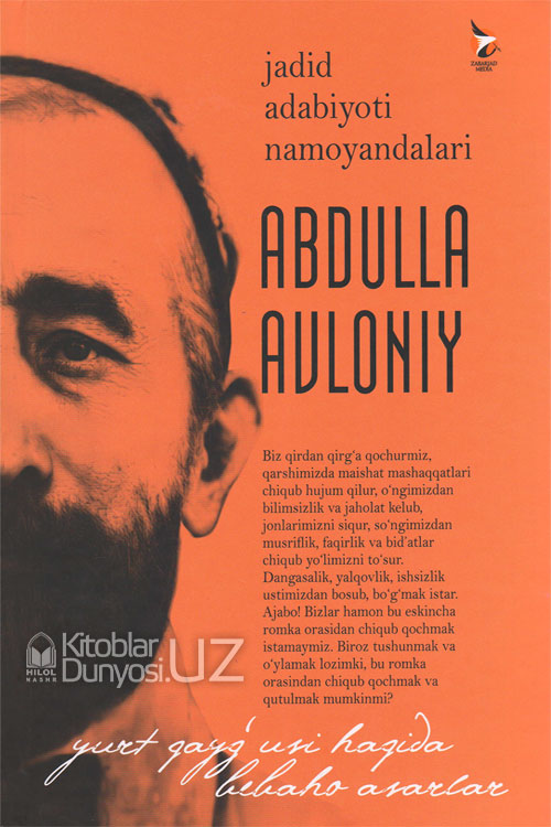 Pornografik syujetli chiroyli film Nikas Safronovning pornografik rasmlari