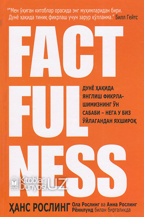 Factfulness muqovasi