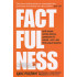 «Factfulness»