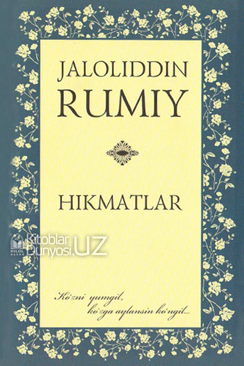 Hikmatlar Jaloliddin Rumiy muqovasi