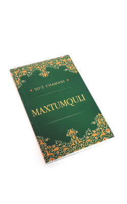 «So'z chamani - Maxtumquli»