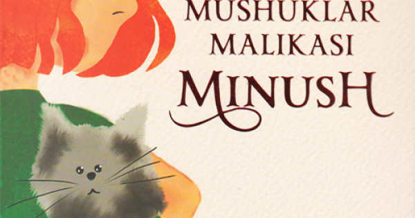 Hush porno filmini tomosha qiling