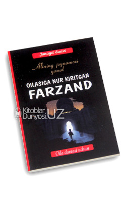 «Alining joynamozi yoxud oilasiga nur kiritgan farzand» (Lotin alifbosida)