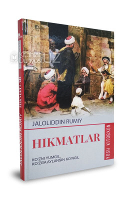 «Hikmatlar»