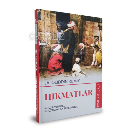 «Hikmatlar»