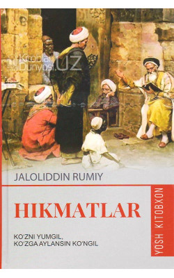 «Hikmatlar»