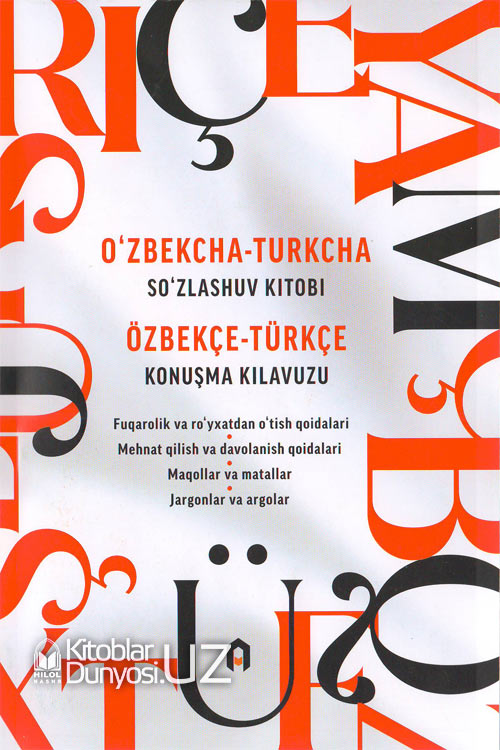 O'zbekcha-turkcha so'zlashuv kitobi muqovasi