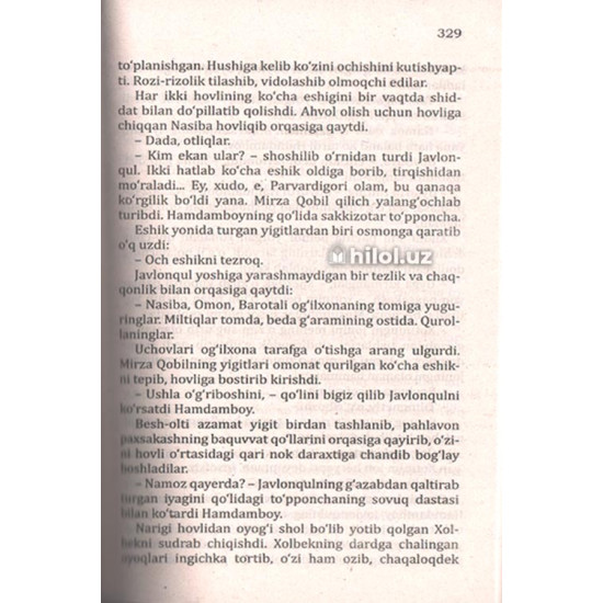 «Qasoskorning oltin boshi»