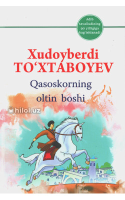«Qasoskorning oltin boshi»