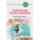 «Qasoskorning oltin boshi»