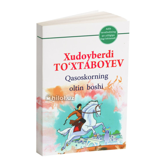 «Qasoskorning oltin boshi»