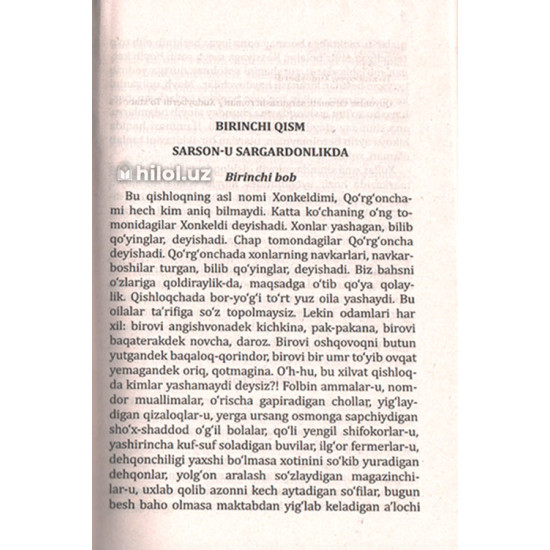 «Quyonlar saltanati» (Sarguzasht roman)