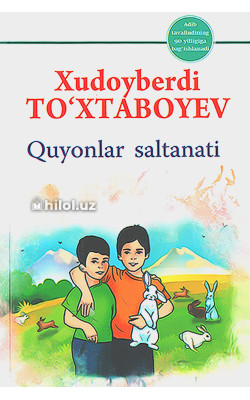 «Quyonlar saltanati» (Sarguzasht roman)