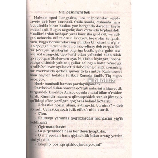 «Quyonlar saltanati» (Sarguzasht roman)