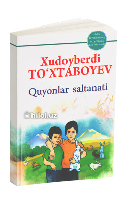 «Quyonlar saltanati» (Sarguzasht roman)