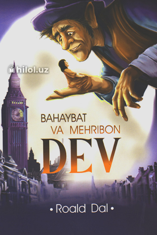 Bahaybat va mehribon dev muqovasi