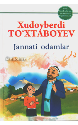 «Jannati odamlar»