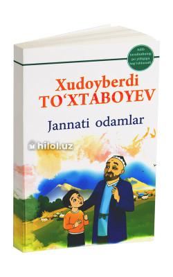 «Jannati odamlar»