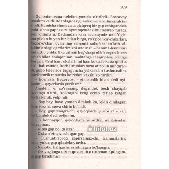 «Mungli ko‘zlar» «Mungli ko‘zlar»