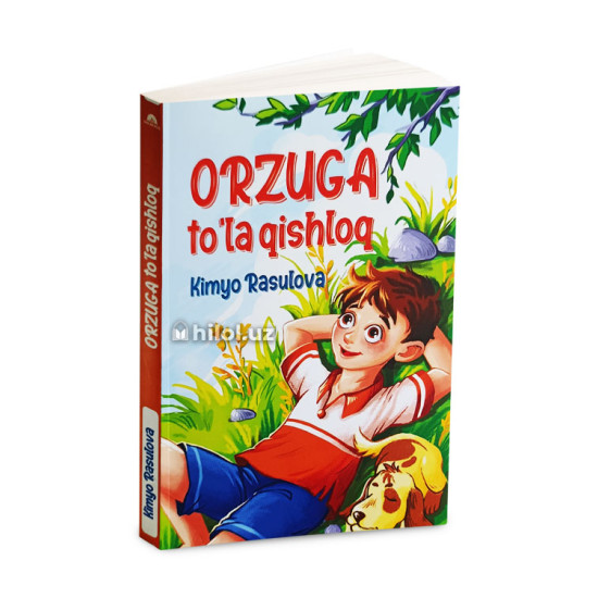 «Orzuga to`la qishloq» 