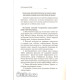 «Севдириб тарбияланг» «Севдириб тарбияланг»