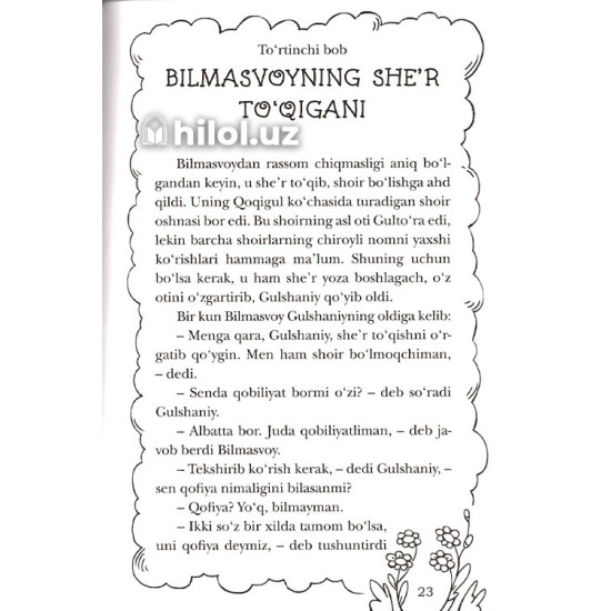 «Bilmasvoy va do`stlarining boshidan kechirganlari»
