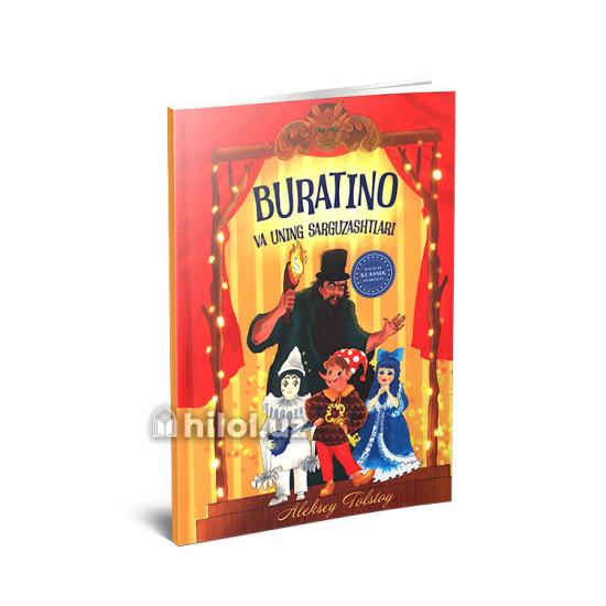 «Buratino va uning sarguzashtlari»