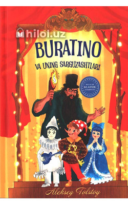 «Buratino va uning sarguzashtlari»