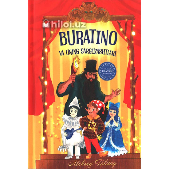 «Buratino va uning sarguzashtlari»