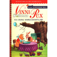 «Vinni pux va uning sarguzashtlari»