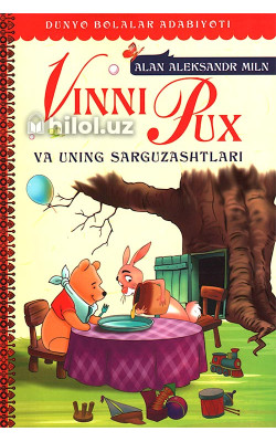 «Vinni pux va uning sarguzashtlari»
