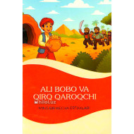 «Ali Bobo Va Qirq Qaroqchi»