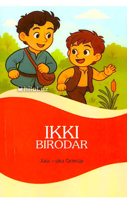 «Ikki birodar»