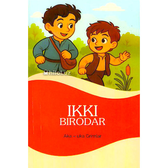 «Ikki birodar»
